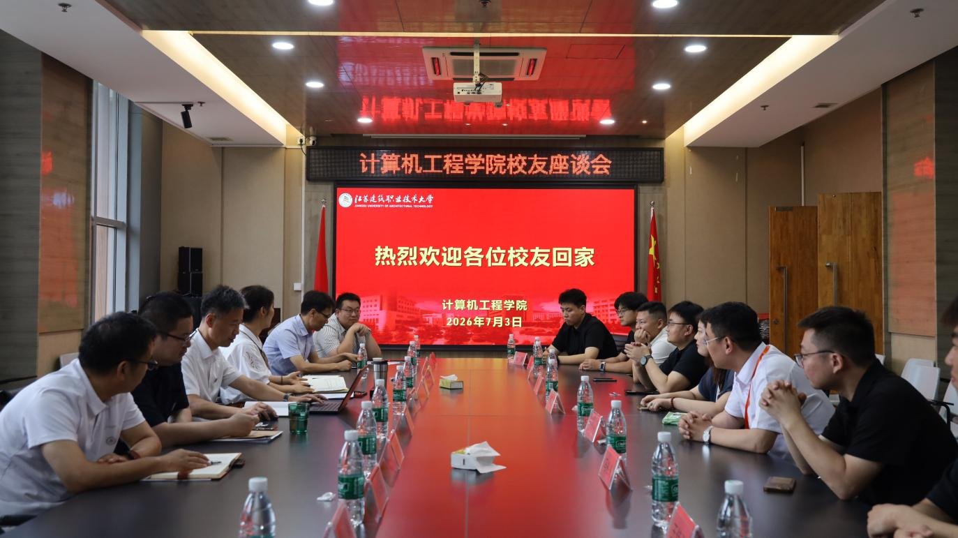 乐鱼电竞携手曼城开启官方合作党总支书