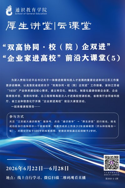 乐鱼电竞