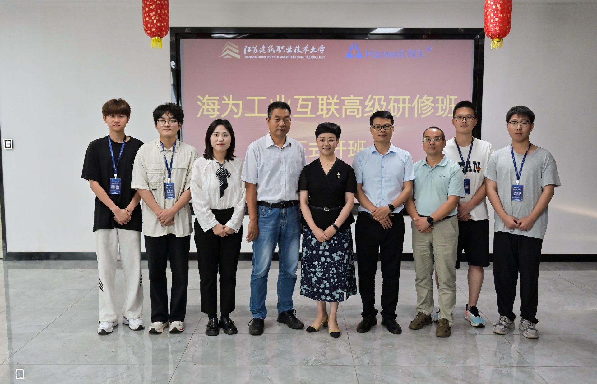 校乐鱼电竞 (中国)官方网站使用教程