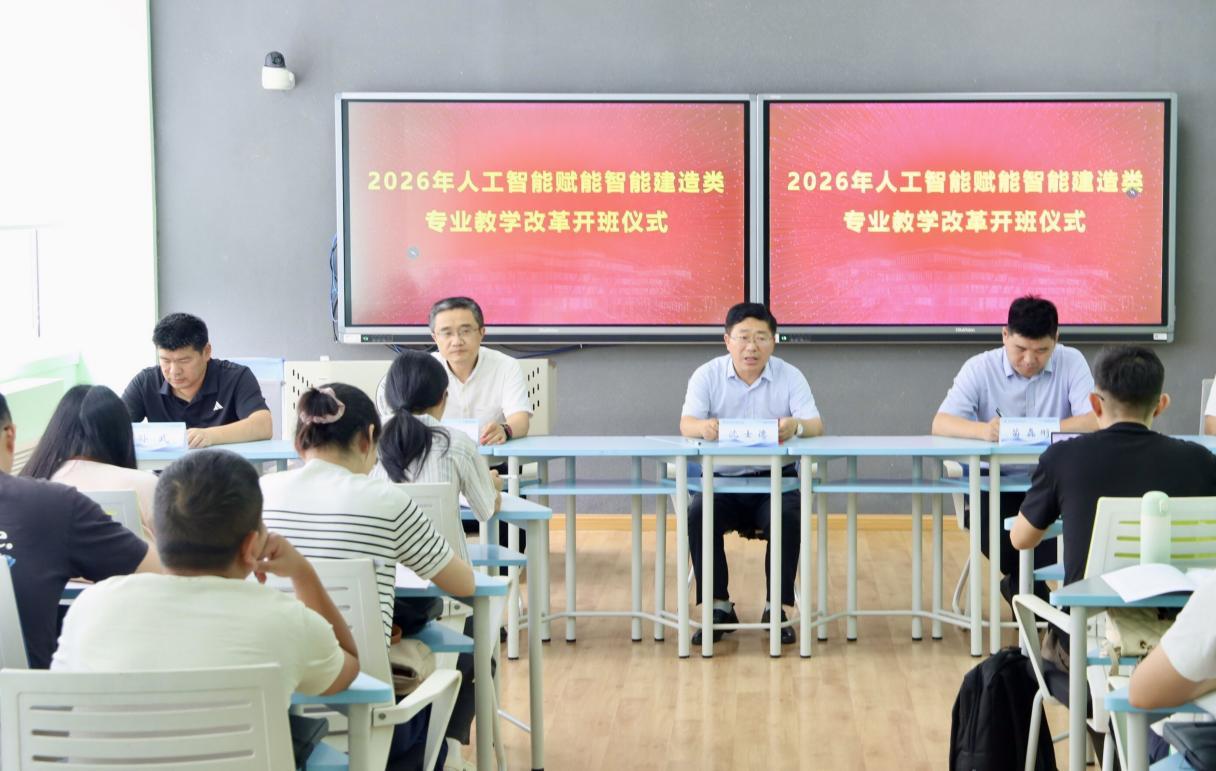 为切实关心关爱暑期坚守岗位的师生与工